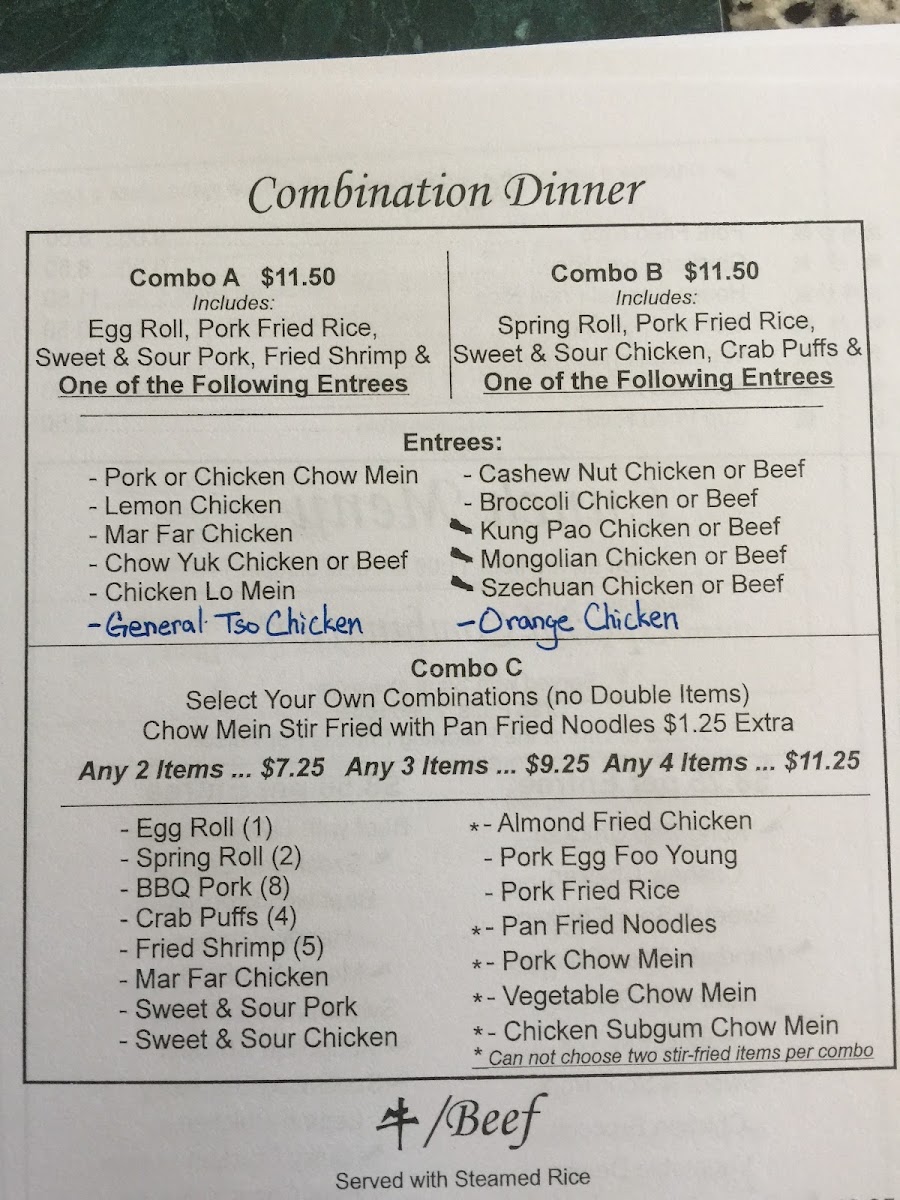 jins-chinese-restaurant/7909-menus-2.jpg