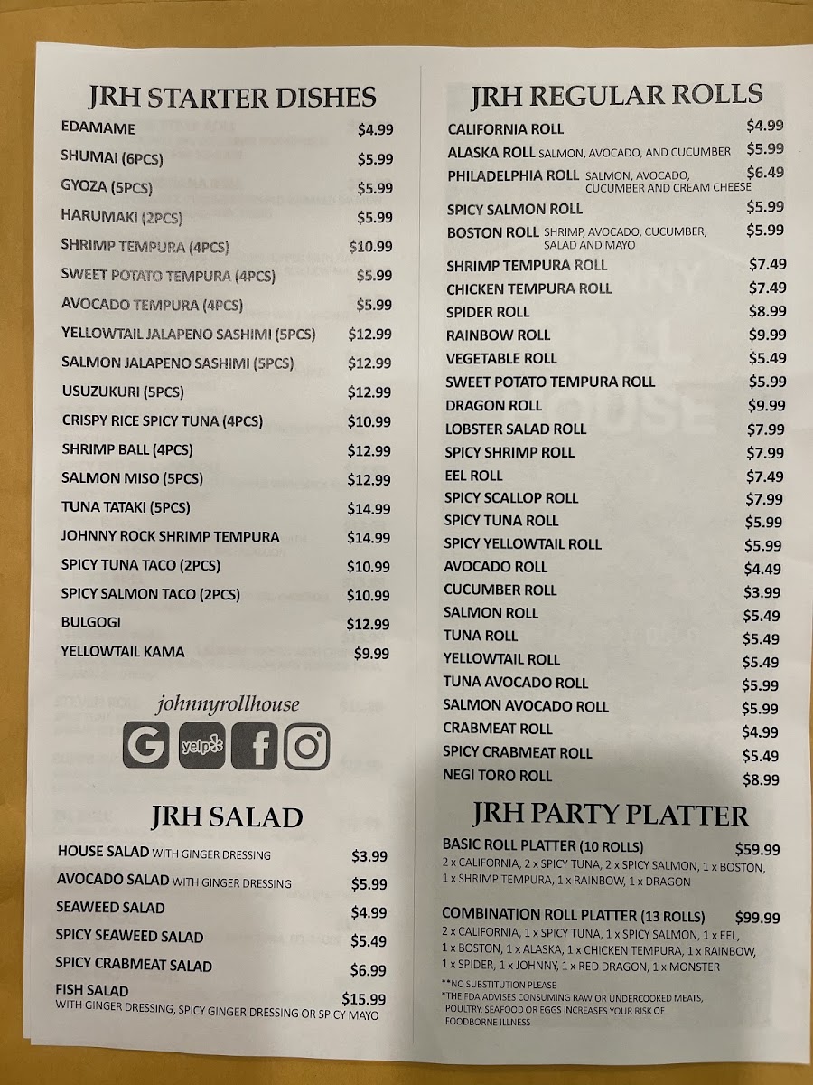 johnny-roll-house/7261-menus-5.jpg