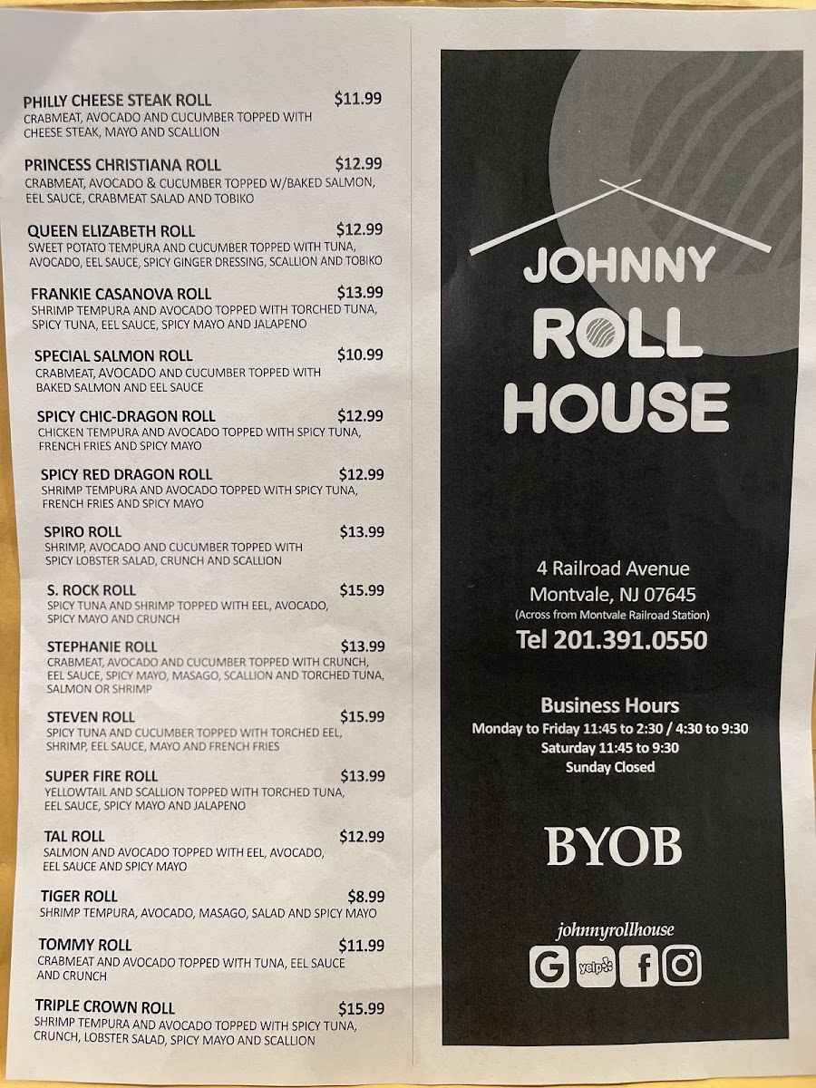 johnny-roll-house/7261-menus-6.jpg