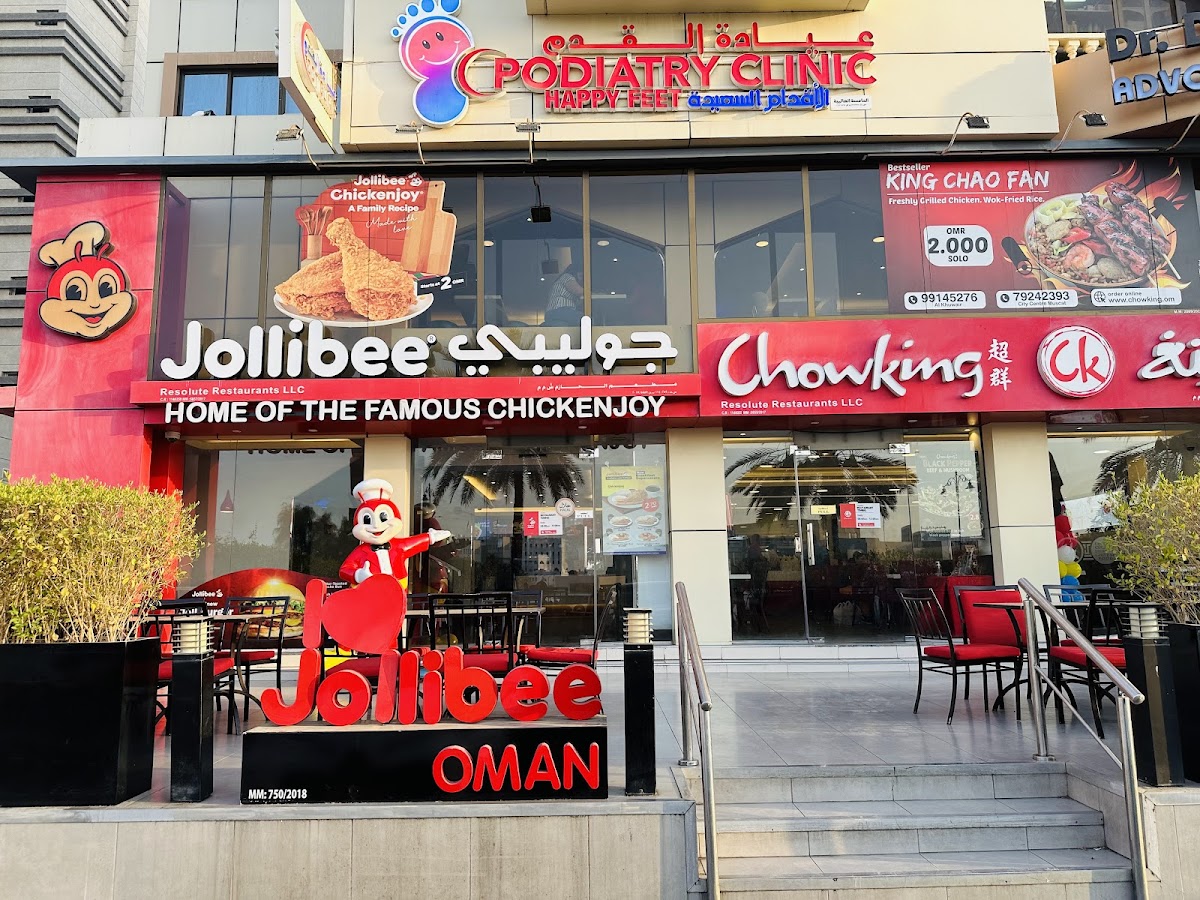 Jollibee Al Khuwair