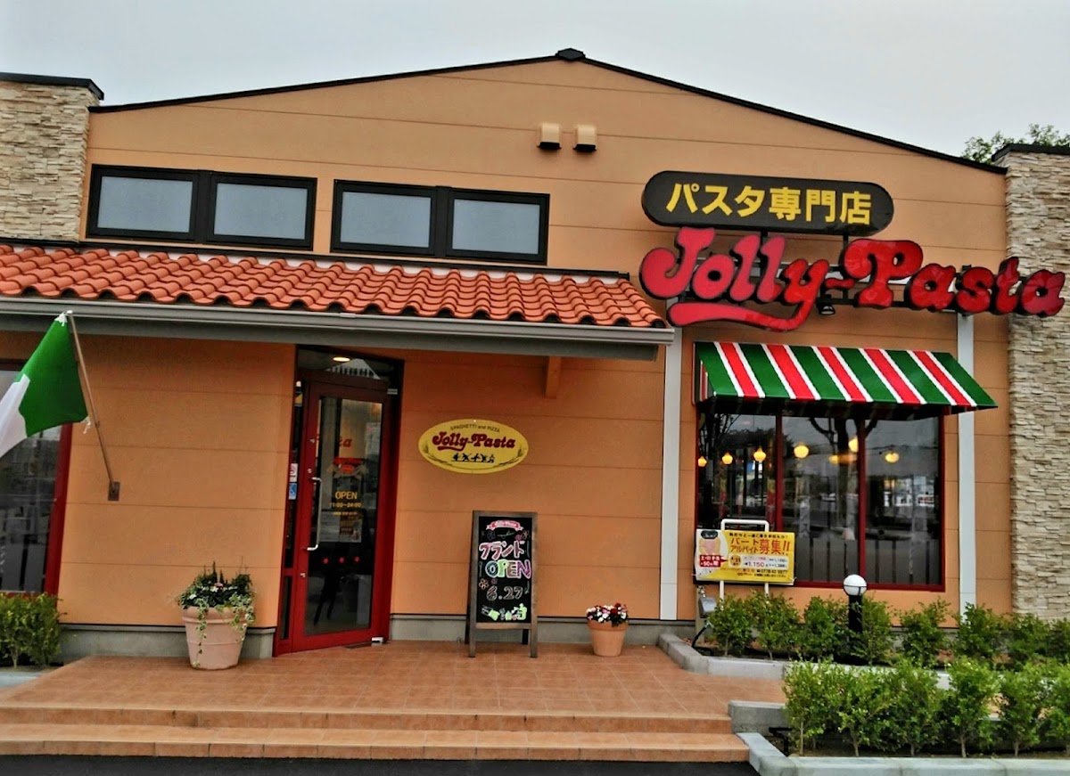 Jolly Pasta