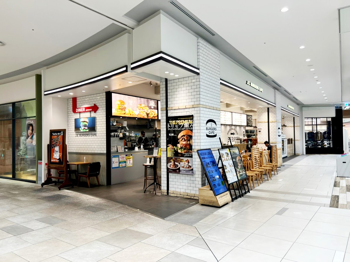 J.s. Burgers Cafe Lalaport Ebina