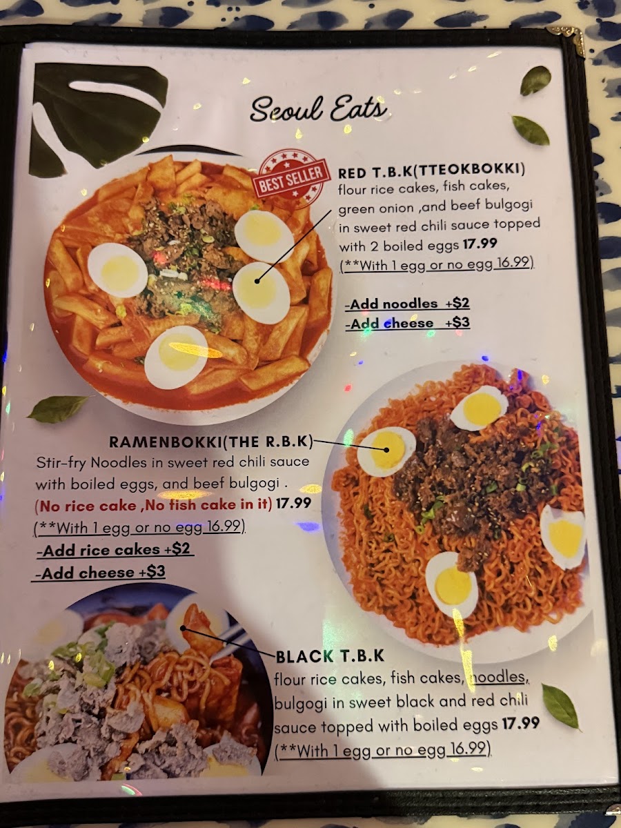 js-korean-cuisine/25255-menus-1.jpg