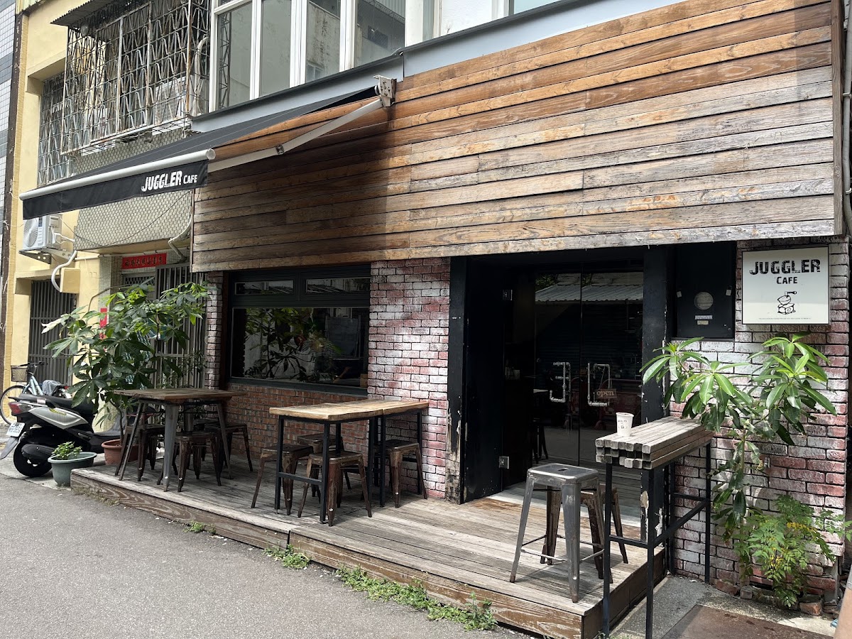 Juggler Cafe （假日無訂位服務）