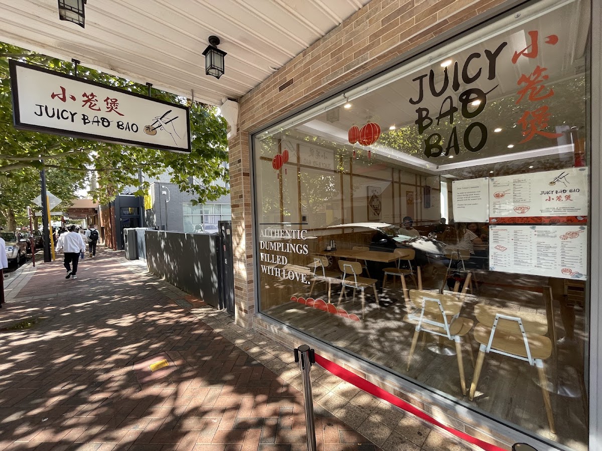 Juicy Bao Bao North Bridge 小笼煲北桥店