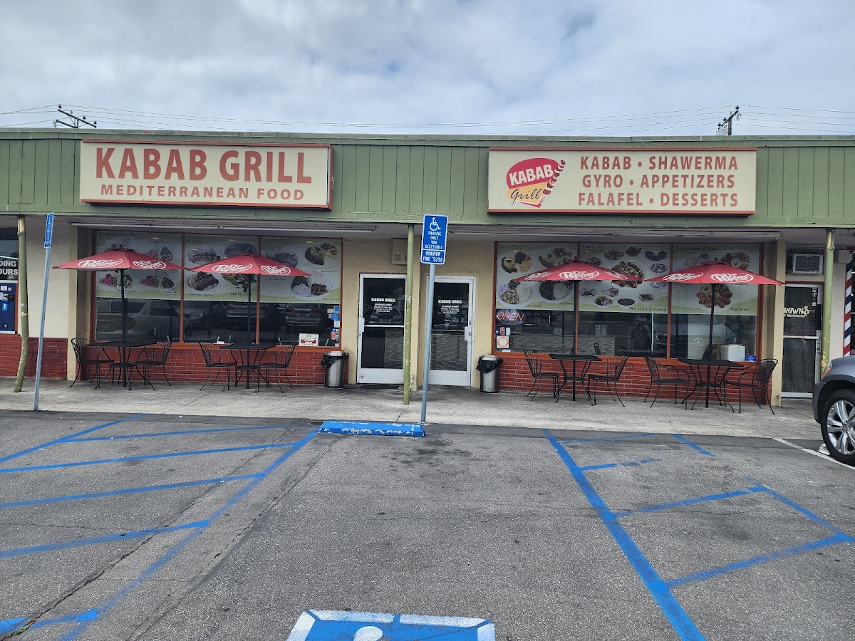 Kabab Grill Restaurant