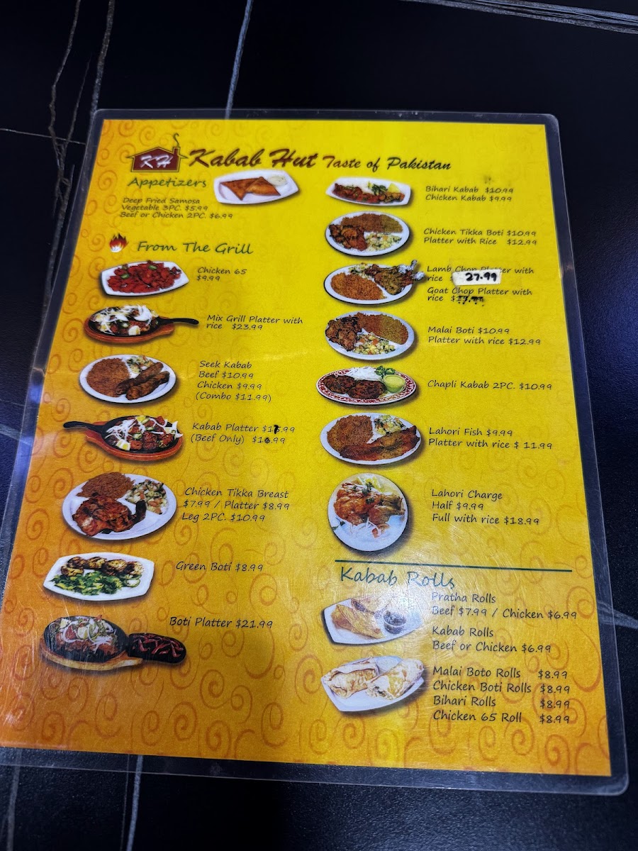 kabab-hut/28640-menus-2.jpg