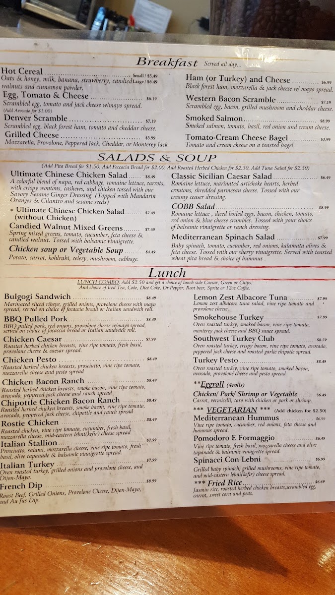 kaffa-inc/5720-menus-10.jpg