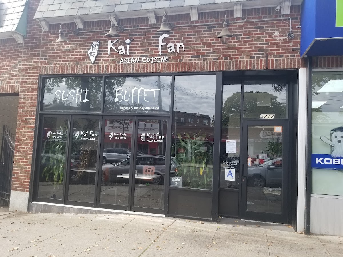 Kai Fan