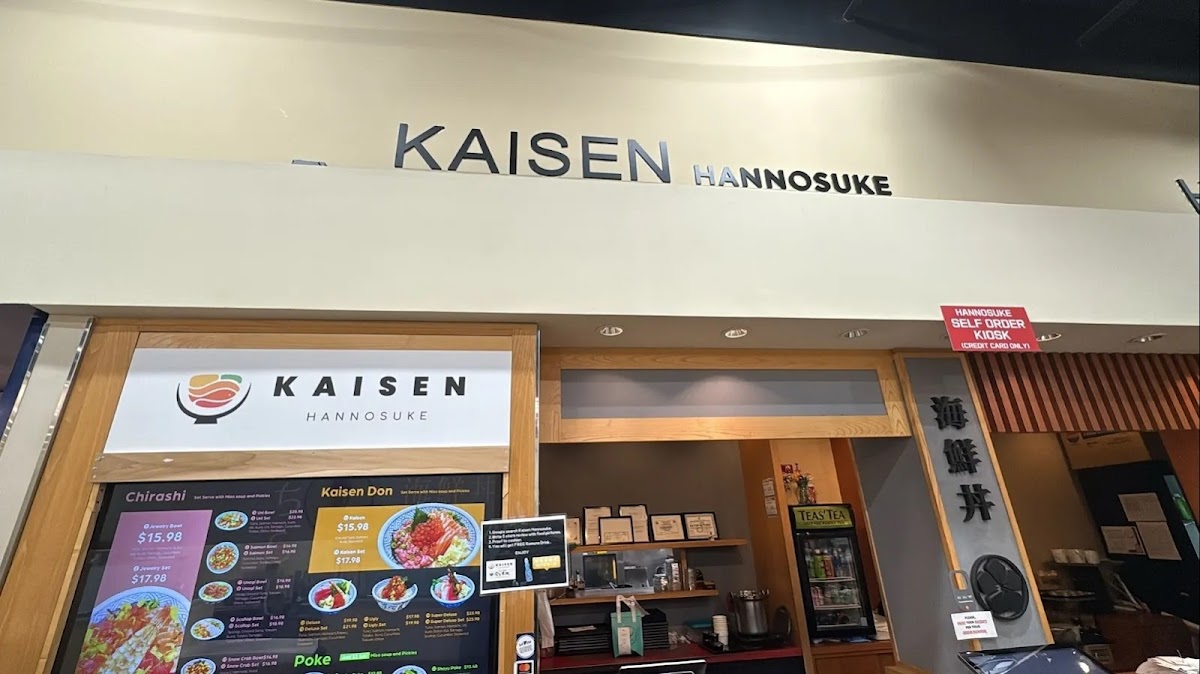 Kaisen Hannosuke
