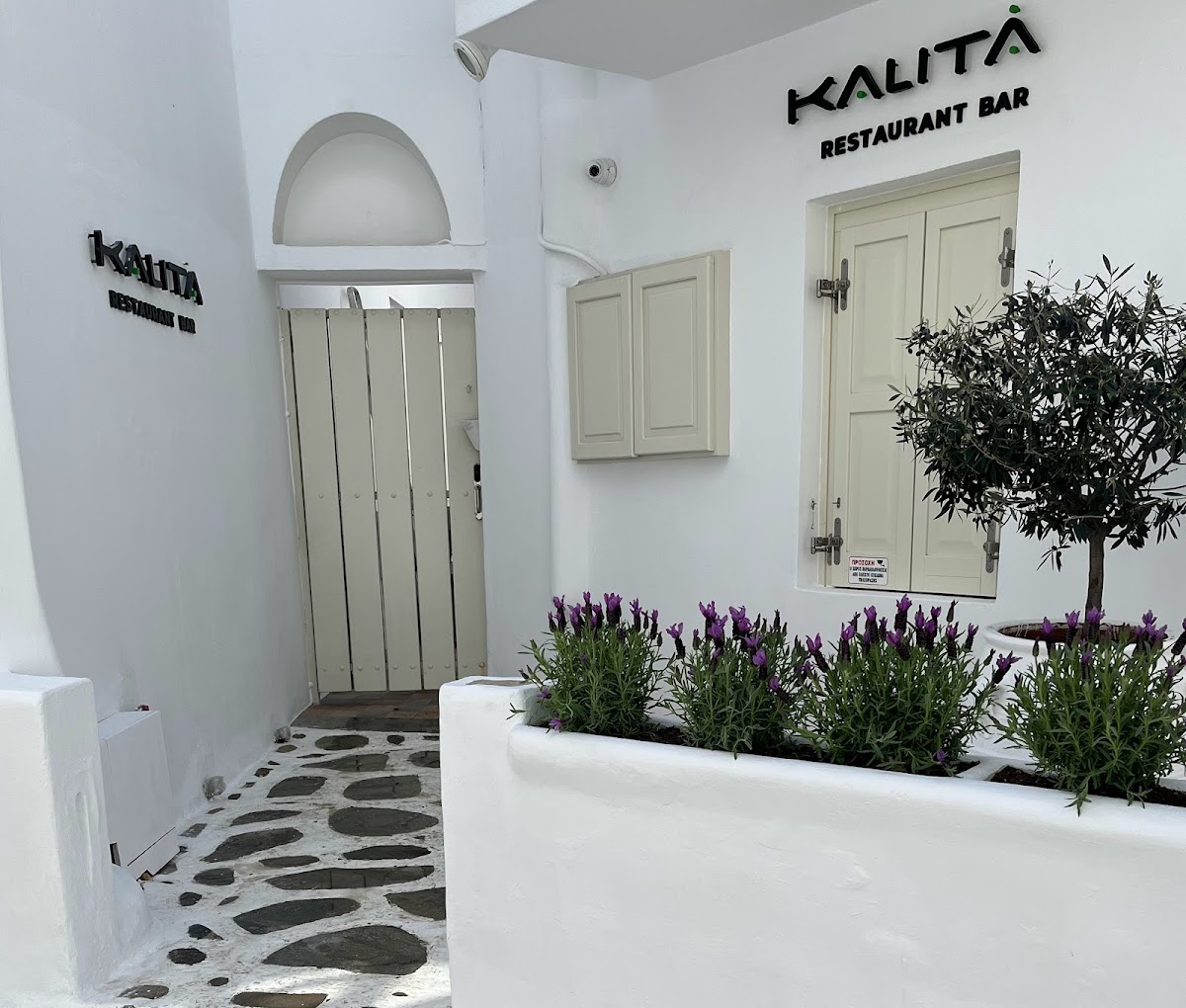 Kalita Restaurant Mykonos Town