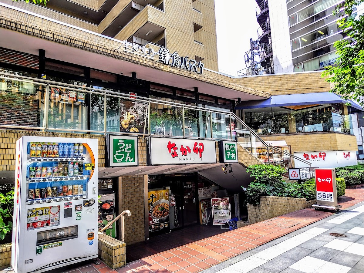Kamakura Pasta Ichigaya