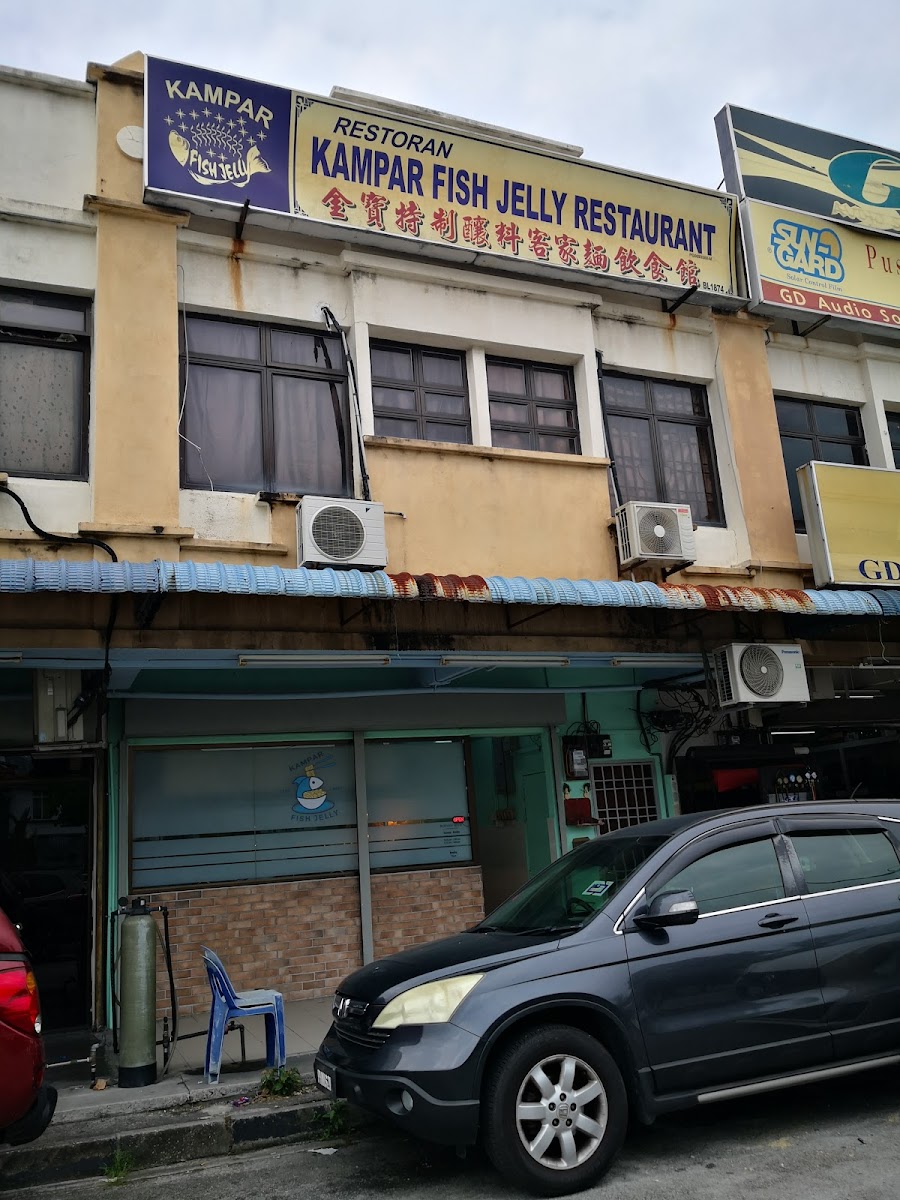 Kampar Fish Jelly Restaurant