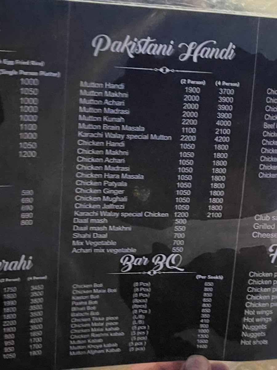 karachi-walay-restaurants-sialkot/25524-menus-10.jpg