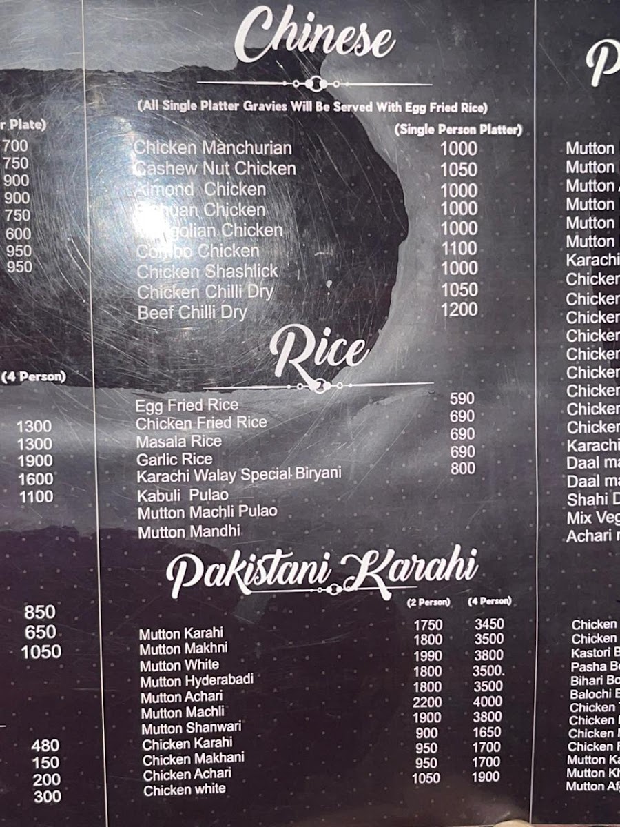 karachi-walay-restaurants-sialkot/25524-menus-3.jpg