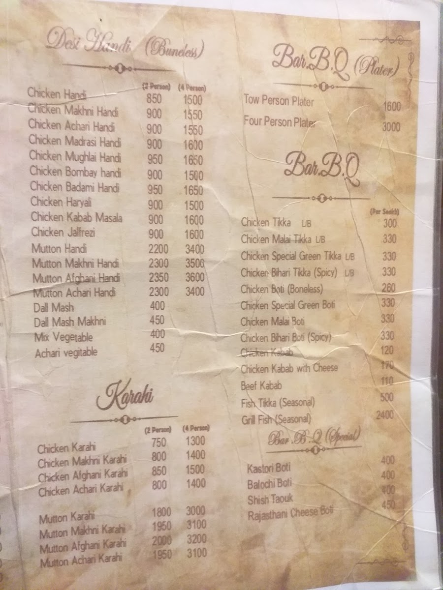 karachi-walay-restaurants-sialkot/25524-menus-5.jpg