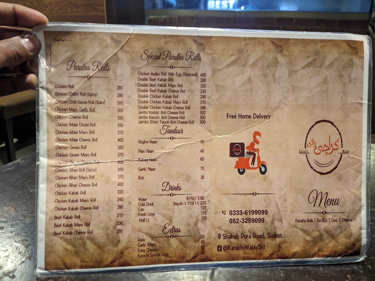 karachi-walay-restaurants-sialkot/25524-menus-6.jpg