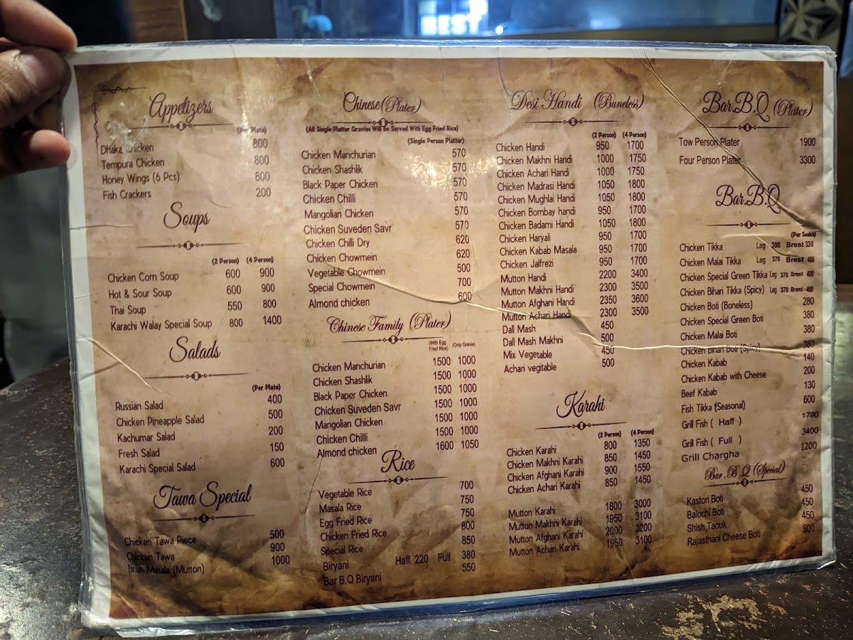 karachi-walay-restaurants-sialkot/25524-menus-7.jpg