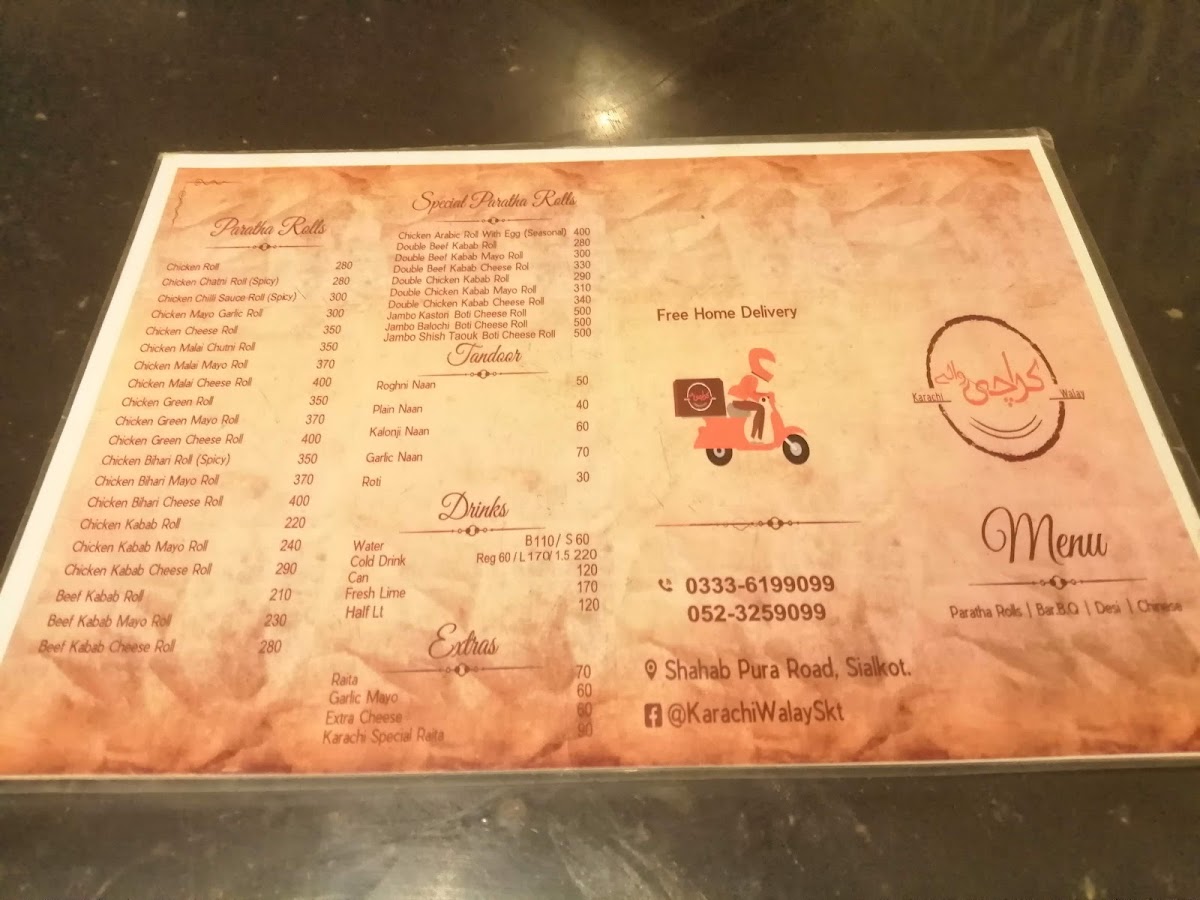 karachi-walay-restaurants-sialkot/25524-menus-9.jpg