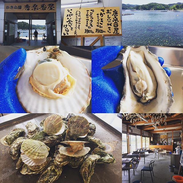 karakuwa-banya-oyster-hut/25383-albums-3.jpg