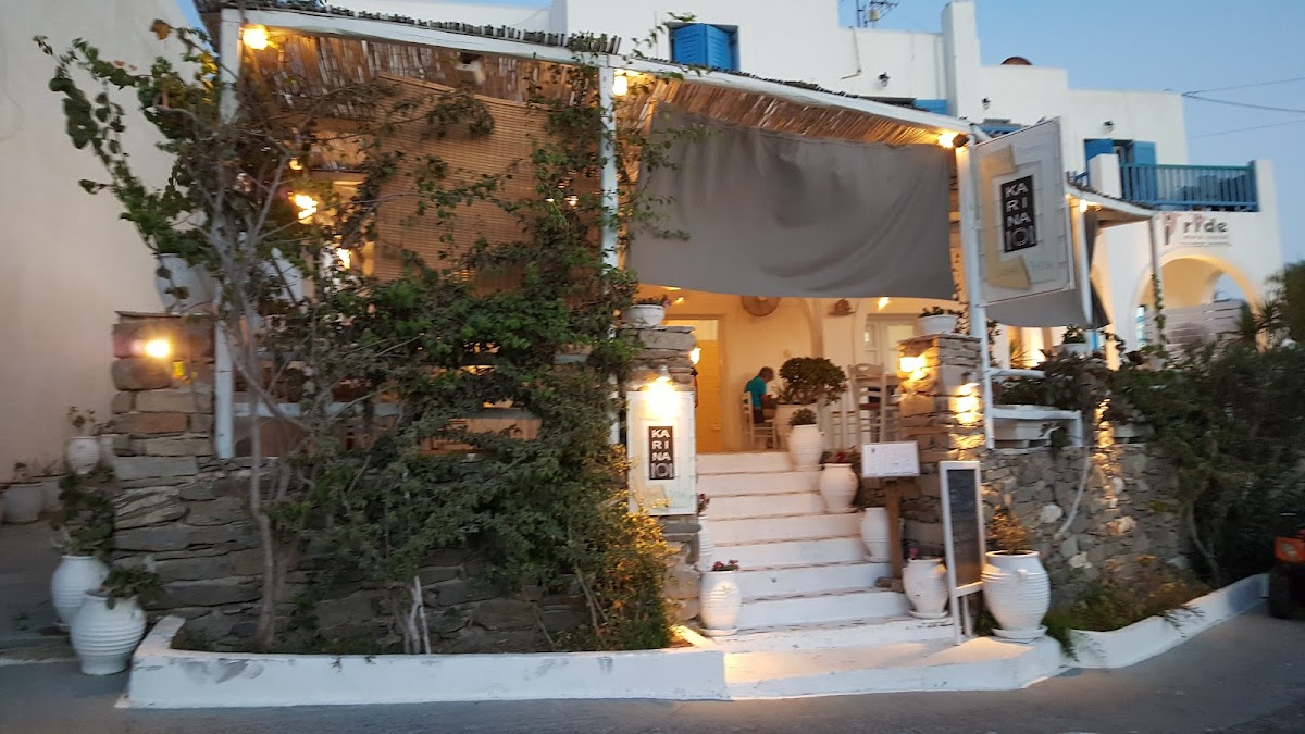 Karina Restaurant Paros