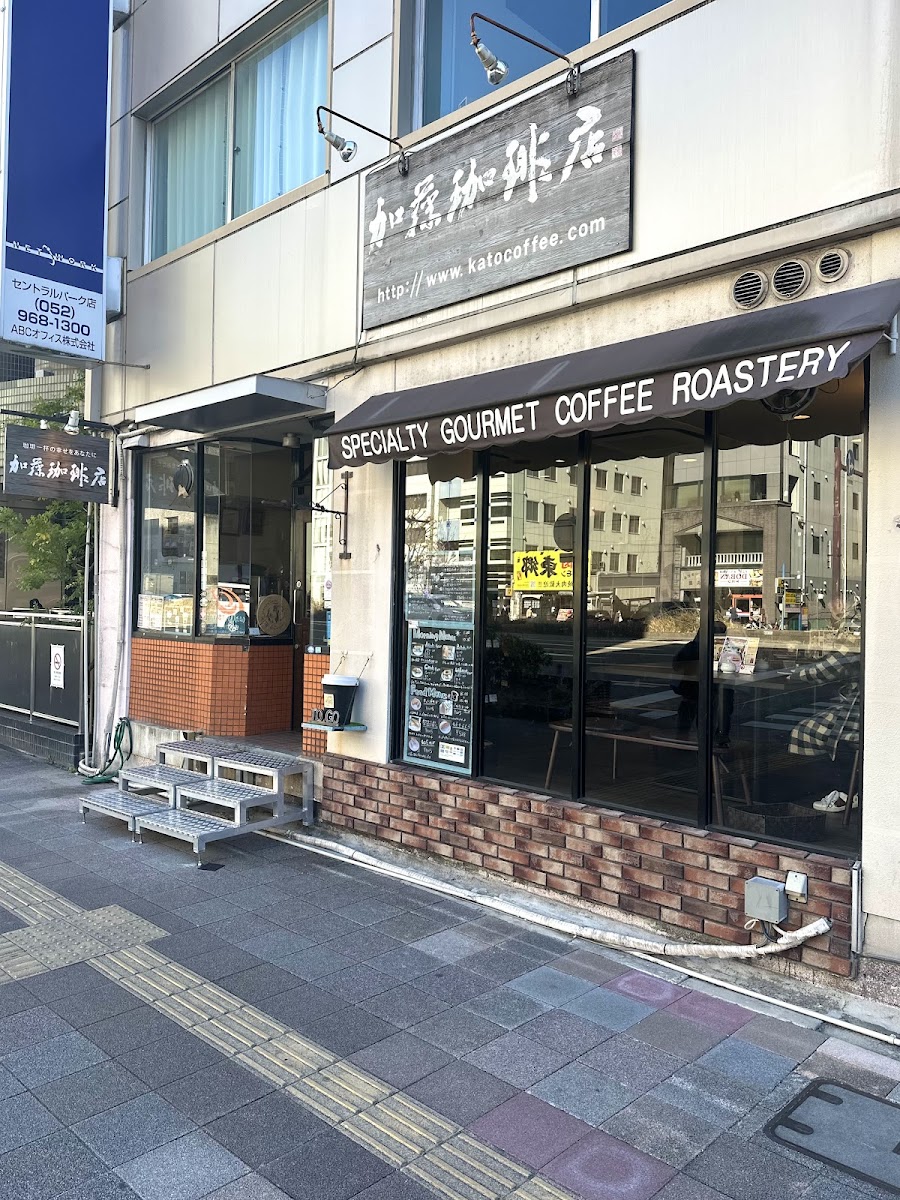 Kato Coffee Sakae