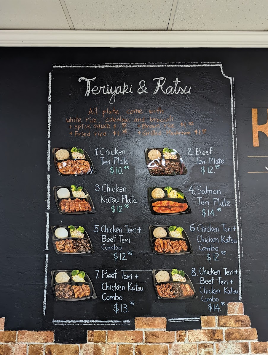 katsuyaki/6401-menus-10.jpg