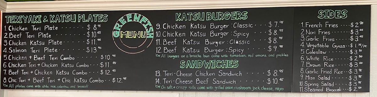 katsuyaki/6401-menus-8.jpg