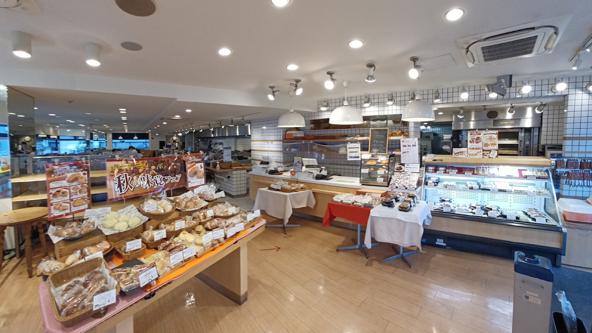 Kōbeya Restaurant