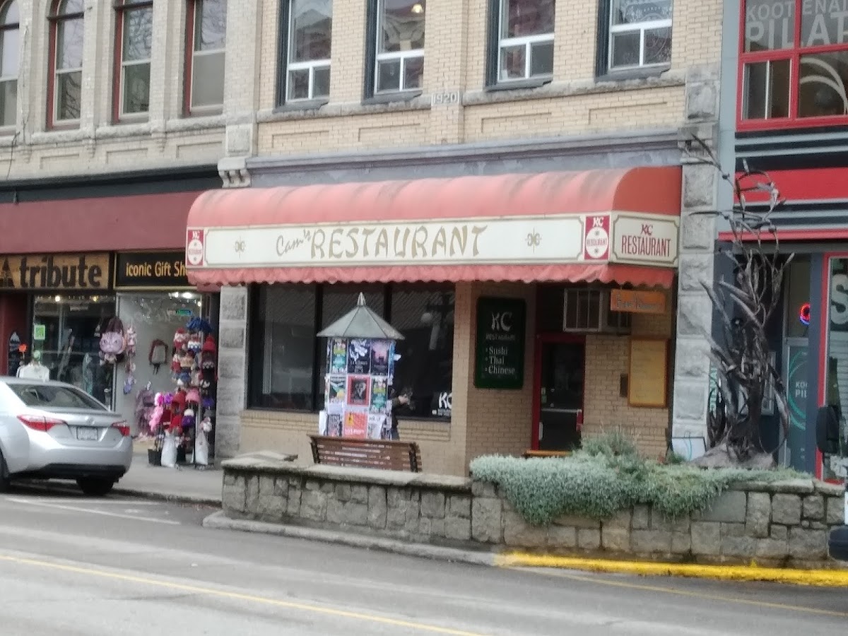Kc Restaurant Ltd