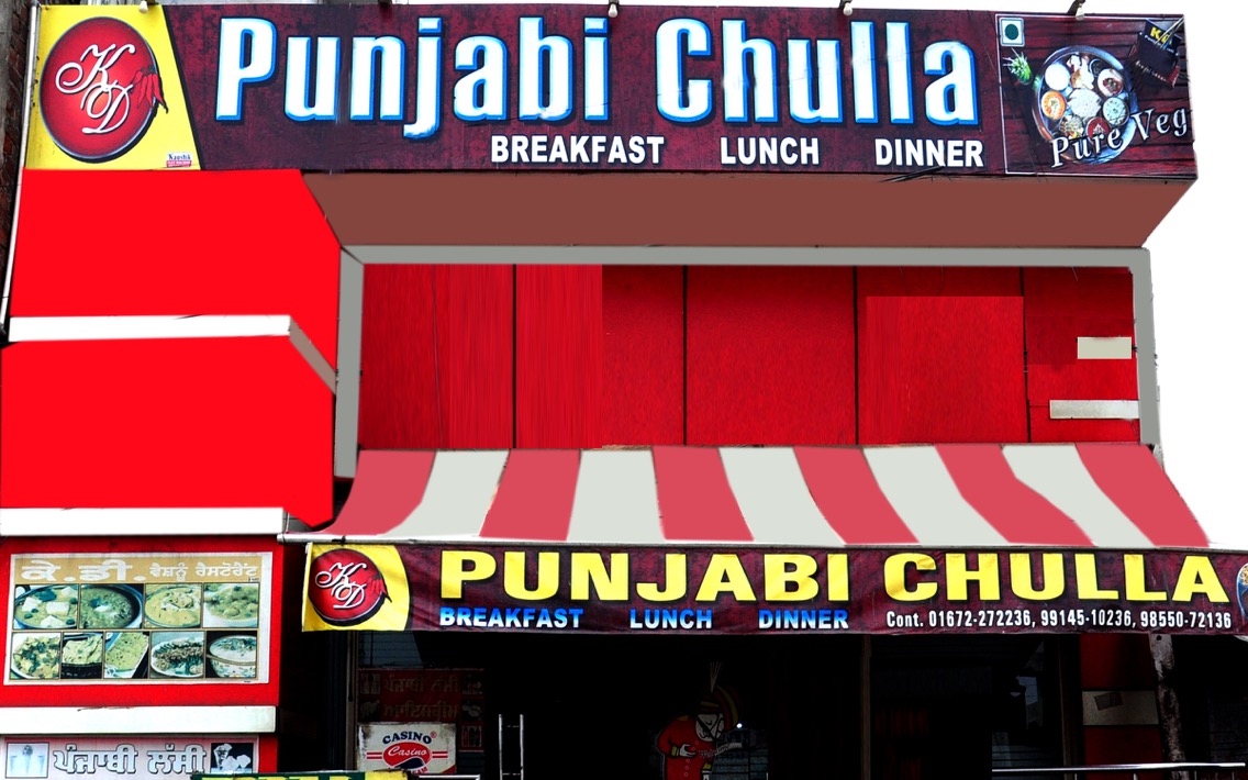 Kd Restaurant- Punjabi Chulla