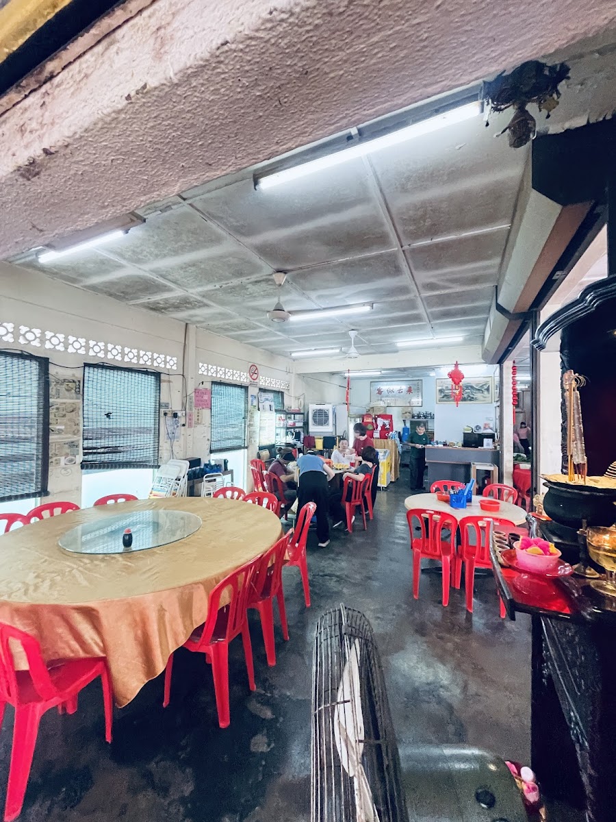 Kedai Makanan Wan Fatt