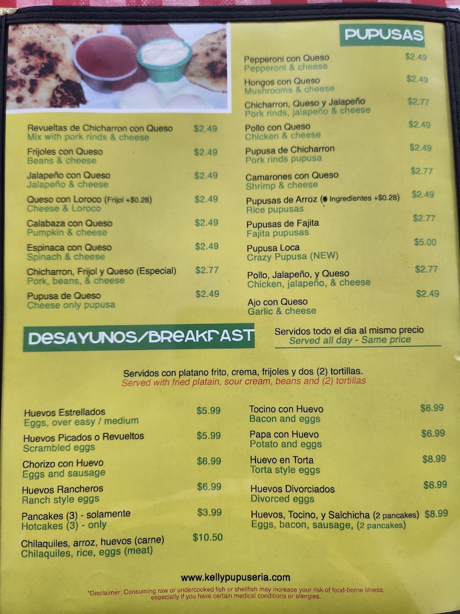 kelly-pupuseria/36050-menus-1.jpg