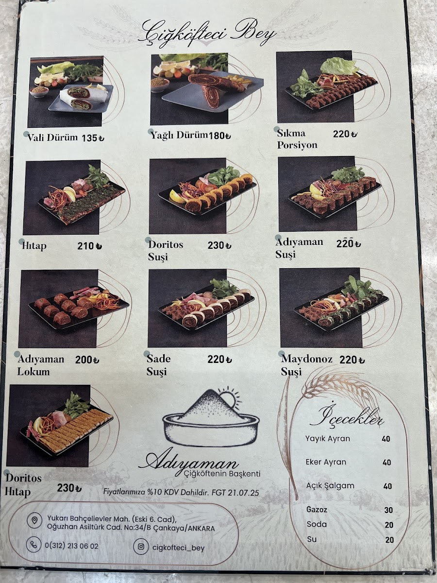 kftec-bey/23693-menus-1.jpg