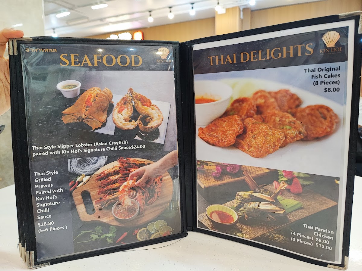kin-hoi-original-famous-thai-food/25502-menus-10.jpg