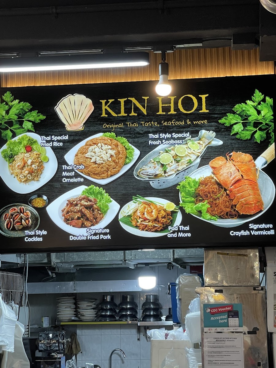 kin-hoi-original-famous-thai-food/25502-menus-5.jpg