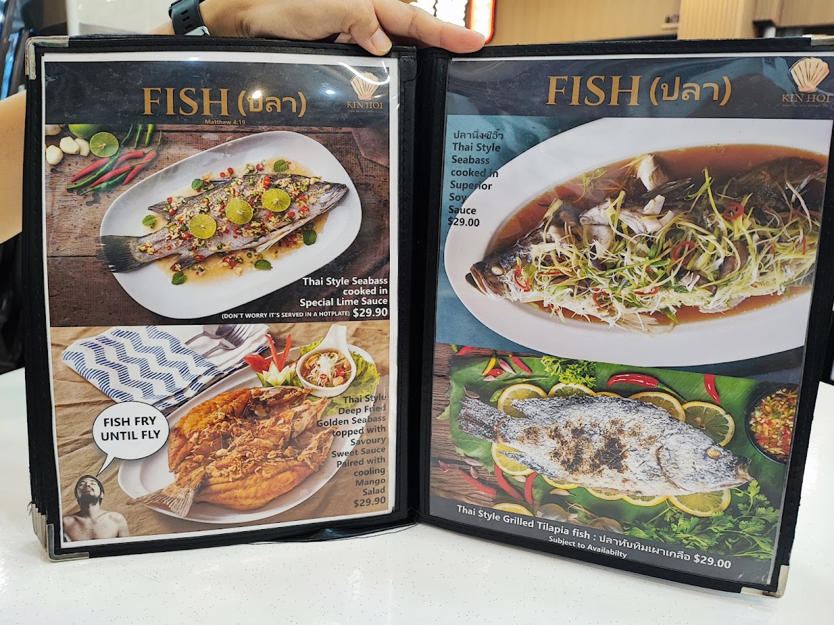 kin-hoi-original-famous-thai-food/25502-menus-6.jpg