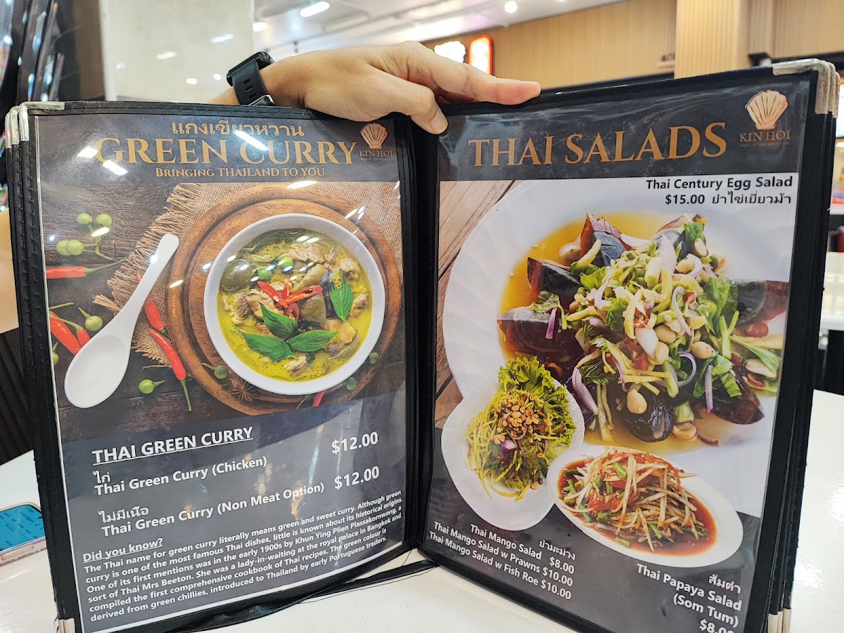 kin-hoi-original-famous-thai-food/25502-menus-7.jpg