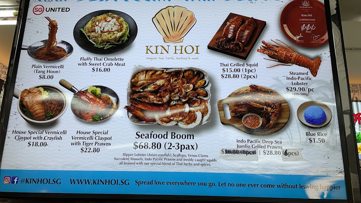 kin-hoi-original-famous-thai-food/25502-menus-8.jpg