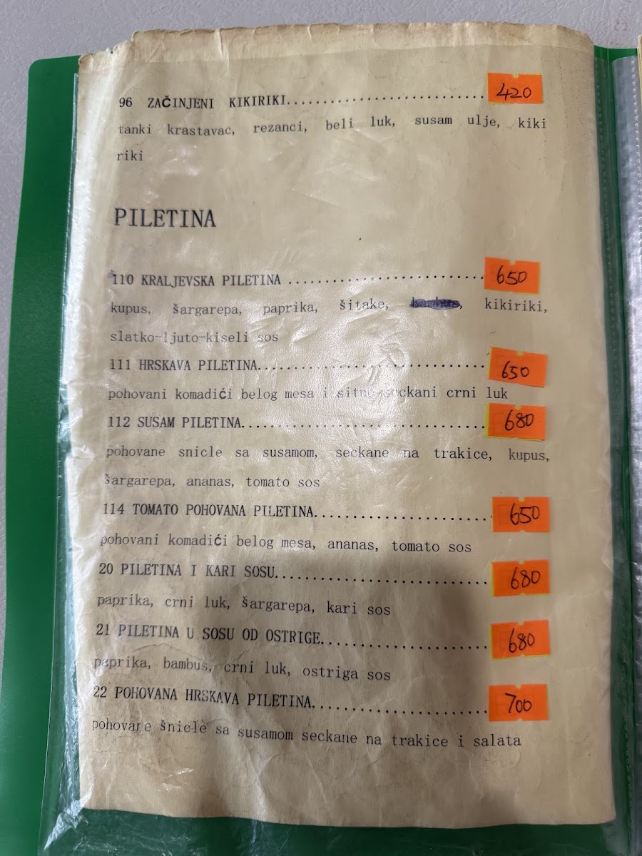 kineska-brza-hrana-wff/22025-menus-4.jpg