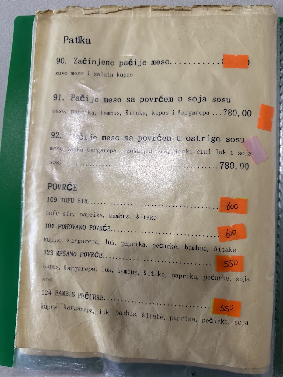 kineska-brza-hrana-wff/22025-menus-5.jpg