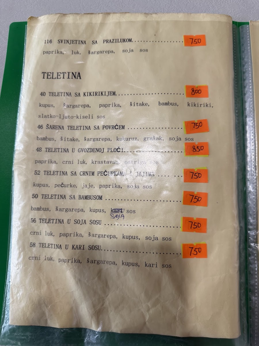 kineska-brza-hrana-wff/22025-menus-7.jpg