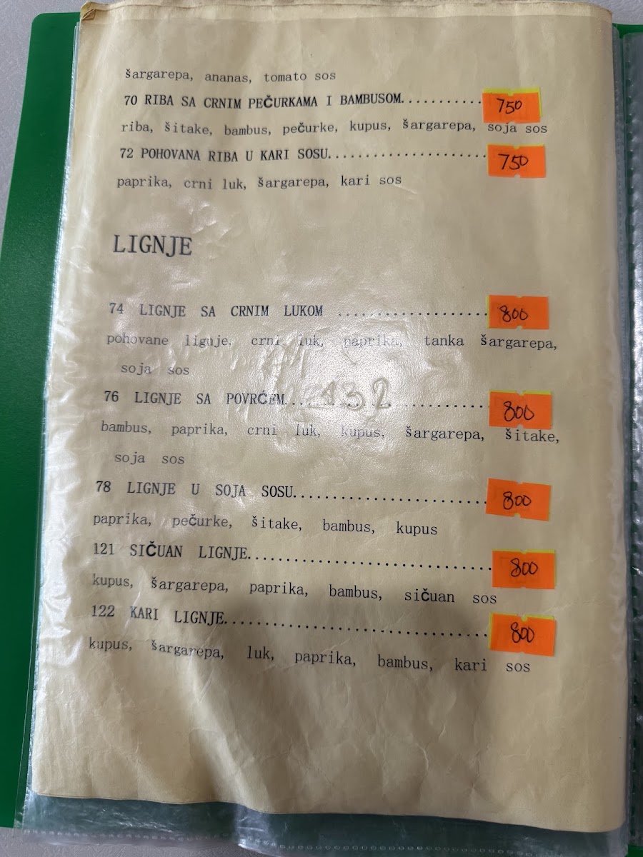 kineska-brza-hrana-wff/22025-menus-9.jpg