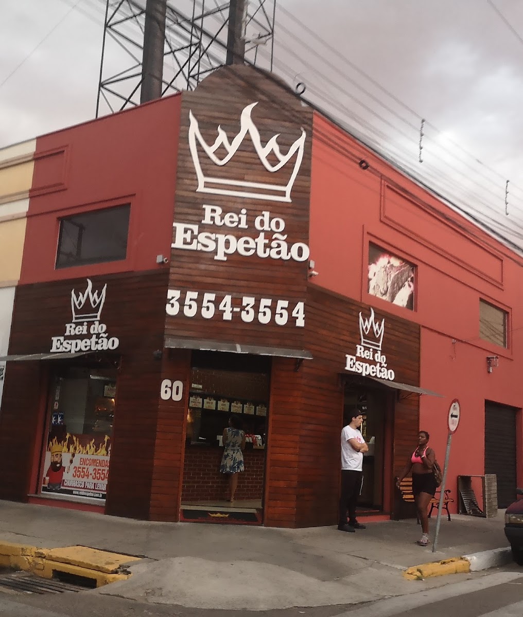 King Espetão