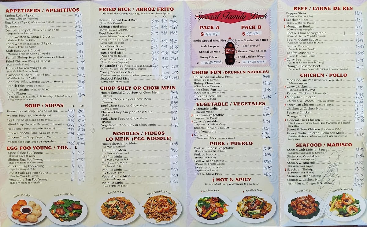 kings-chef/5415-menus-1.jpg