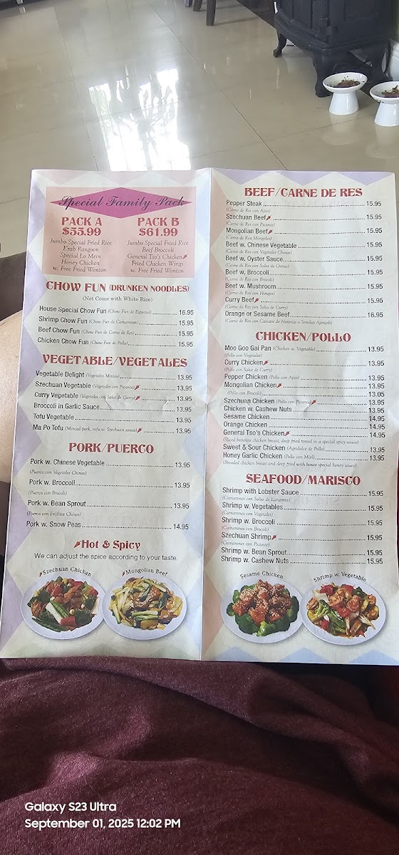 kings-chef/5415-menus-5.jpg
