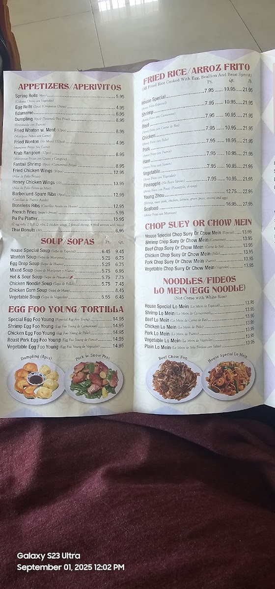 kings-chef/5415-menus-6.jpg