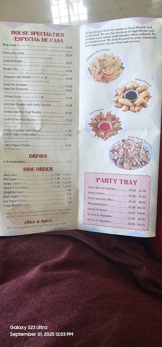 kings-chef/5415-menus-8.jpg