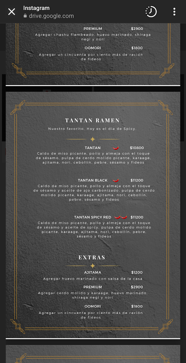 kintaro-ramen-bar/12194-menus-3.jpg