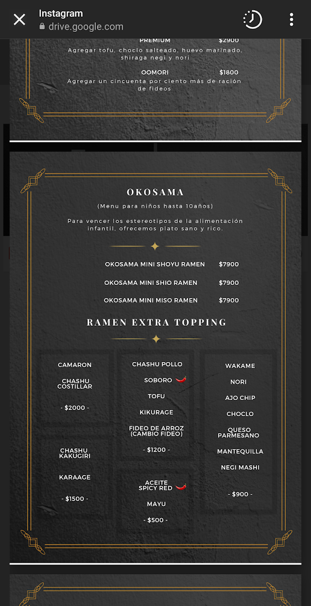 kintaro-ramen-bar/12194-menus-5.jpg